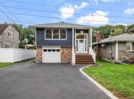 360 Fir Grove Road 东长岛 Ronkonkoma, NY