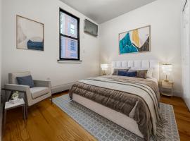 250 W 105TH Street #7D 房源照片 1