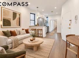 142 Sullivan Street #7 房源照片 1