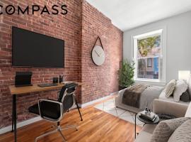 519 E 87th Street 上东城 Upper East Side, NY
