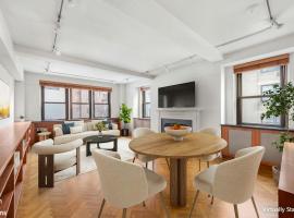 4 E 70TH Street #7C 房源照片 1