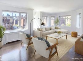 188 E 76TH Street #9A 上东城 Lenox Hill, NY