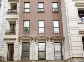 52 E 81ST Street 房源照片 1