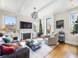 167 E 82ND Street #PHC 上东城 Upper East Side, NY