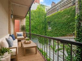 459 HUDSON Street #2B 房源照片 1