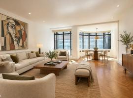 17 W 54TH Street #7C 房源照片 1