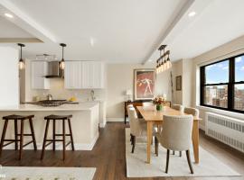 185 W END Avenue #27L 房源照片 1