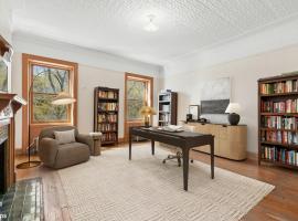 23 HAMILTON Terrace 房源照片 1
