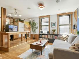 581 ACADEMY Street #5B 房源照片 1