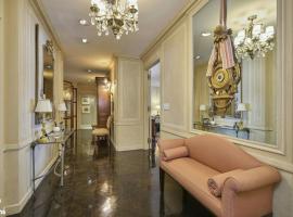 475 PARK Avenue #14A 房源照片 1