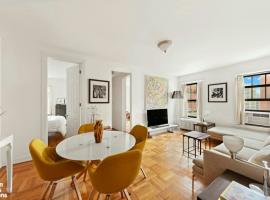 67 MORTON Street #6E 房源照片 1
