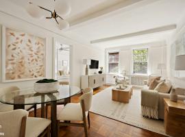 11 W 69TH Street #2B 上西城林肯廣場 Lincoln Square, NY
