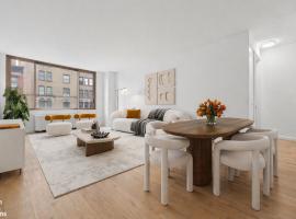 101 W 79TH Street #3A 上西城 Upper West Side, NY