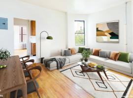16 W 119TH Street #4C 房源照片 1