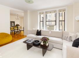 500 W END Avenue #2E 房源照片 1