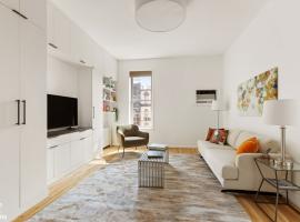 200 W 78TH Street #4A 上西城 Upper West Side, NY