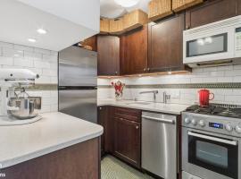 66 MADISON Avenue #12B 房源照片 1