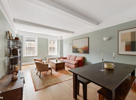 245 W 104TH Street #6C 房源照片 1