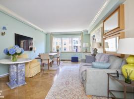 35 E 85TH Street #15AD/15AN 房源照片 1