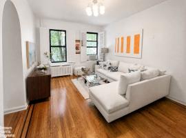 225 BENNETT Avenue #2D 房源照片 1