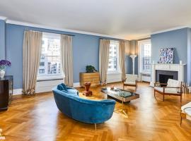 525 PARK Avenue #7AB 房源照片 1