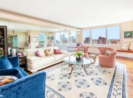 530 E 72ND Street #17D 房源照片 1