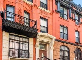 164 W 133RD Street 房源照片 1
