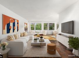 75 E END Avenue #7G 房源照片 1