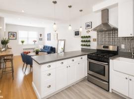 1240 BEDFORD Avenue #1F 房源照片 1