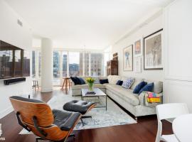 245 W 99TH Street 上西城 Upper West Side, NY