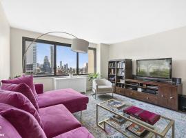 300 E 59TH Street #3504 中城东区 Sutton Place, NY