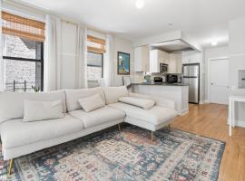 305 W 150TH Street #410 房源照片 1