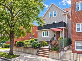 2064 West 10th Street 房源照片 1
