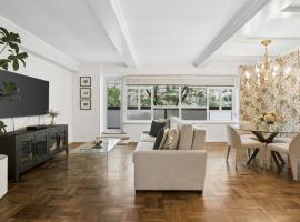 750 PARK Avenue #3B 上东城 Lenox Hill, NY