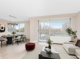 3333 HENRY HUDSON Parkway #5S 房源照片 1