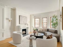 225 W 86TH Street #608 上西城 Upper West Side, NY
