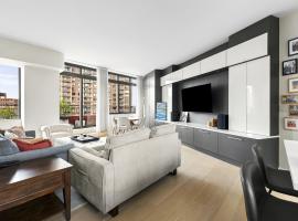 155 W 70TH Street #PH3D 房源照片 1