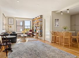 7423 Ridge Boulevard #4E 房源照片 1