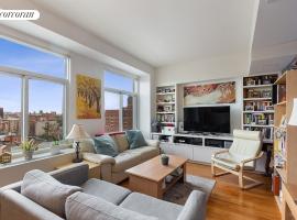 106 W 116TH Street #10A 房源照片 1