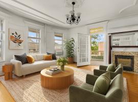 6655 SEDGWICK Place 房源照片 1