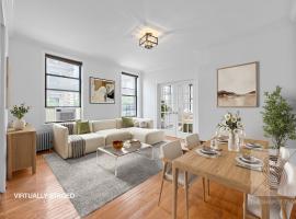 160 Wadsworth Avenue 房源照片 1