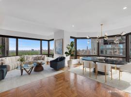 301 W 57TH Street #28C 房源照片 1