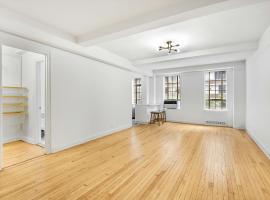 333 W 56th Street #3H 房源照片 1