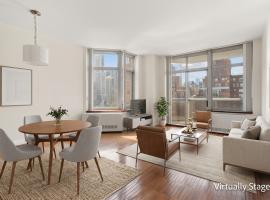 188 E 64TH Street #901 上东城 Lenox Hill, NY