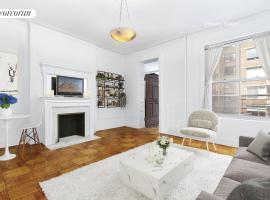 163 W 85TH Street #2 上西城 Upper West Side, NY
