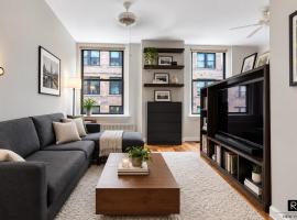 159 Madison Avenue #6-E 房源照片 1