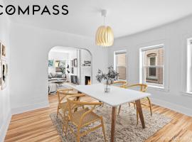 825 Kenmore Place 房源照片 1
