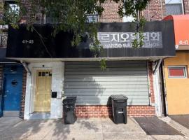 41-45 150th Street 房源照片 1