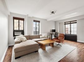 201 W 16TH Street #9B 房源照片 1