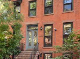 202 Bergen Street #Townhouse 房源照片 1
